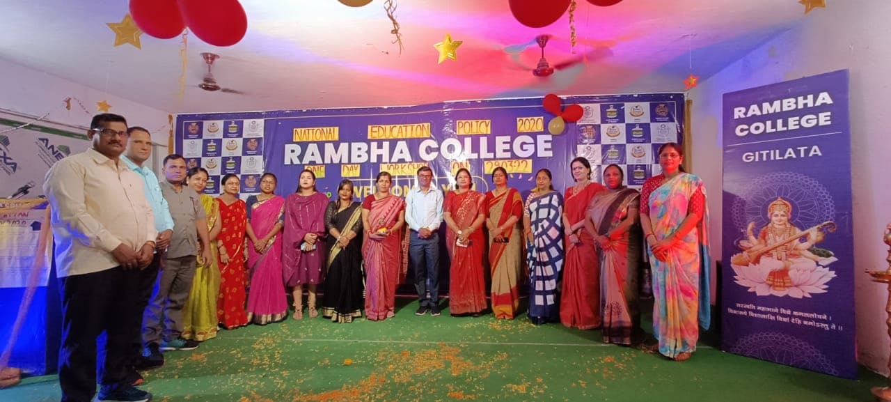 Rambha Group of Institutions Jamshedpur Events photo 9